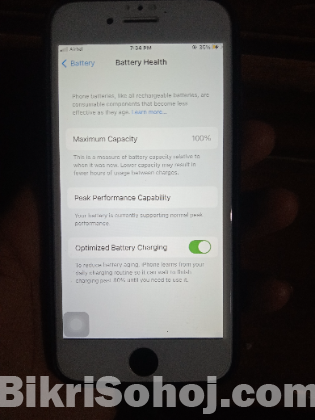 I phone 7